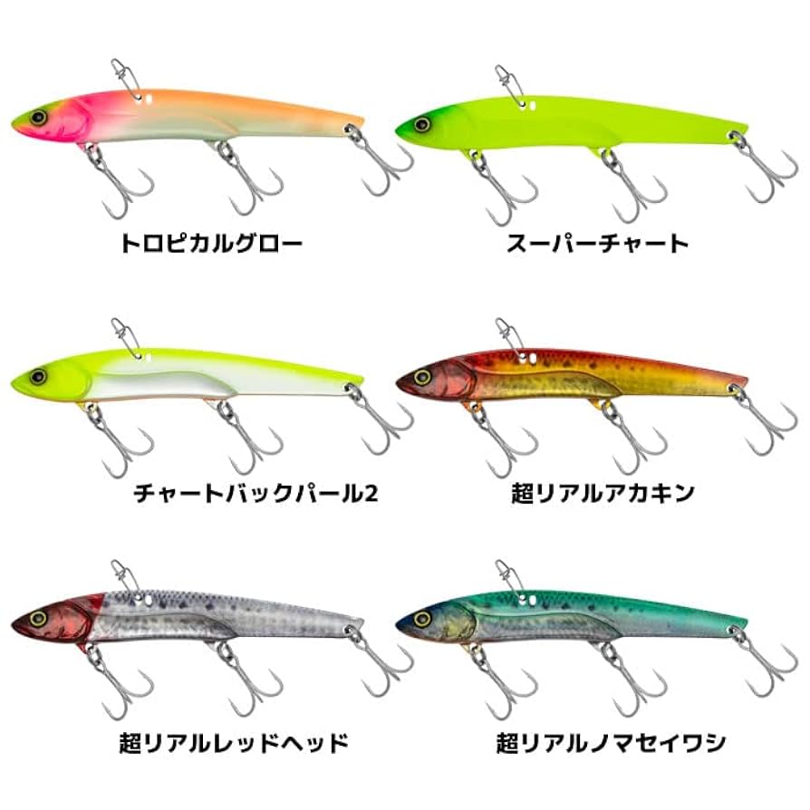 ジャクソン ビッグバッカー107HW ビッグバッカー107 9個セット Amazon.co.jp: JACKALL(ジャッカル) ビッグバッカー 107